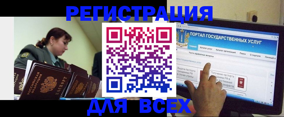 найти адрес прописки в Кашине